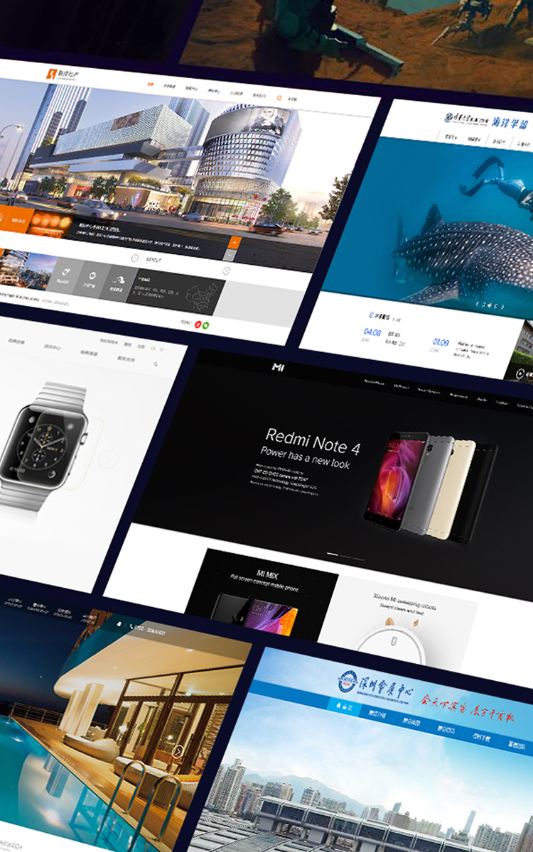 致力于做服務更好的網站建設公司